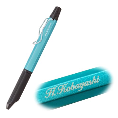 Amazon | 名入れ 3色ボールペン ジェットストリーム EDGE3 エッジ3